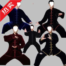 ̫�O��Ů�н�z�q���b�ﶬ�Ӻ������g����̫�Oȭ�����곿�����b