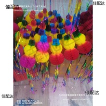 ���繝�����J��N������Ʒ������K����������ɫ�YƷ�b�