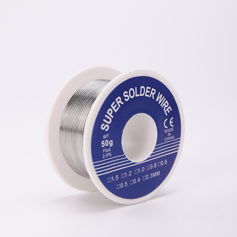 微信图片_20231108201158