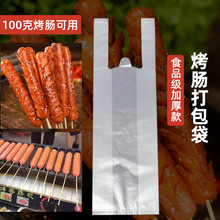 ���c���ϴ������c���c�͗l�Ǻ��Jһ���Լ������b��ʳƷ�����