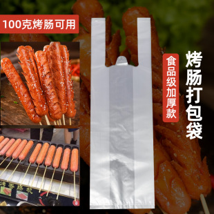 ���c���ϴ������c���c�͗l�Ǻ��Jһ���Լ������b��ʳƷ�����