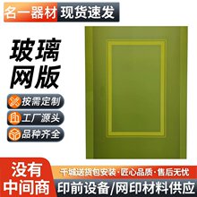 �S��ֱ�N�����W��zӡ�X��W��.�z�WӡˢƷ�|�X�Ͻ�W��