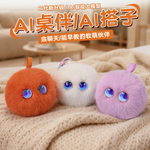 �羳���NAI����ë�q��ߕ����������鹫���Ȍ������ͯ������ż