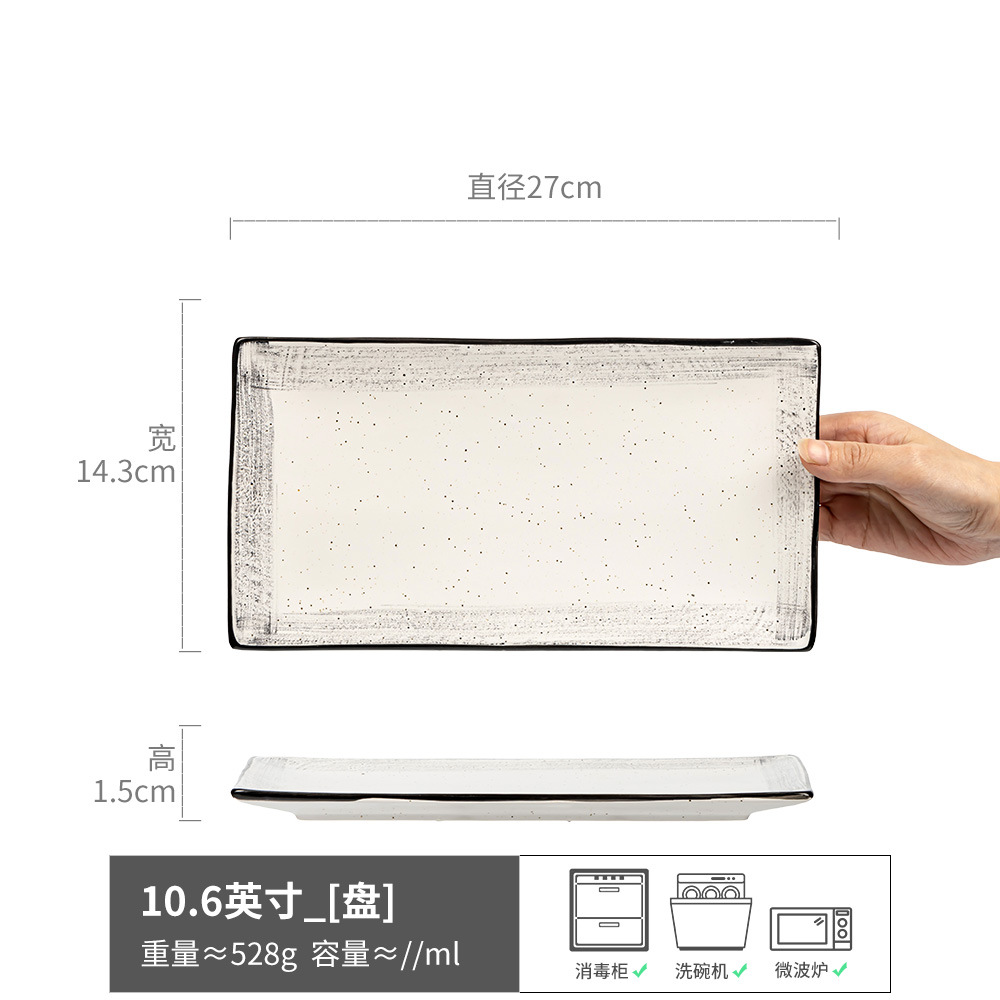 Plato de sushi de cerámica retrógrado platos de restaurante platos de bocadillos platos de estilo japonés platos domésticos al por mayor platos de pescado de gran tamaño