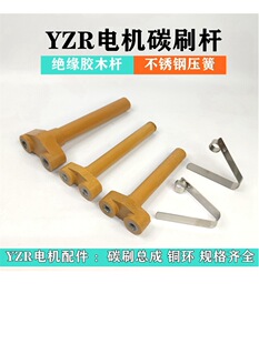 YZR늙C̼ˢ�ܐa���ɿ���ˢ�U�̶��U֧�ܲ��P䓉��ɿ���늙C���