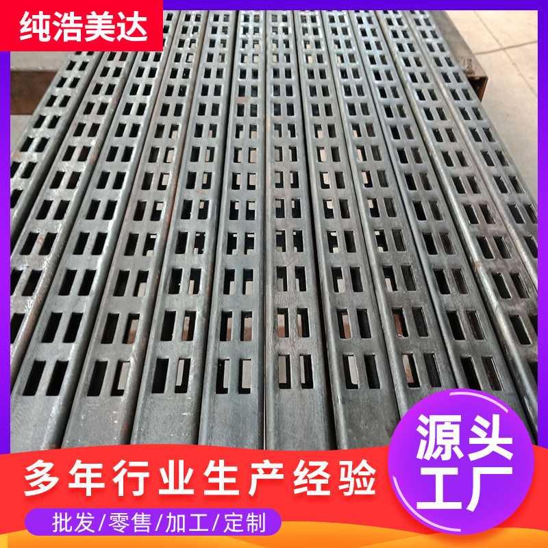 a柱管 货架冲孔管 展架立柱 30方冲孔管 单排孔 双排孔 定尺生产
