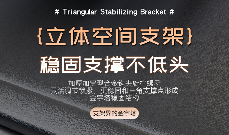 Car Mobile Phone Holder 2026 New Model for Car Navigation, Dedicated Fixed Support for Driving, In-Car Air Vent Mount