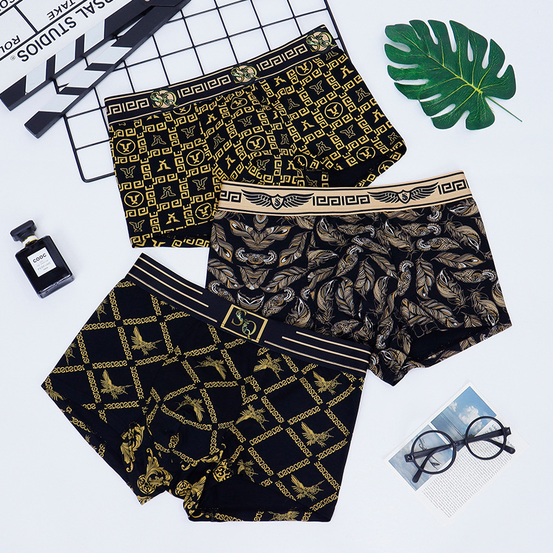 Sqinusqn/Shiqinuo 2025 New Men's Underwear Tourmaline Inseam Boxer Briefs High-End Men's Pants