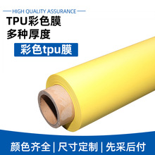 tpuĤ��ȹ��������Ϸ�ˮ��Ĥ�۰������ӷ��otpuܛĤ