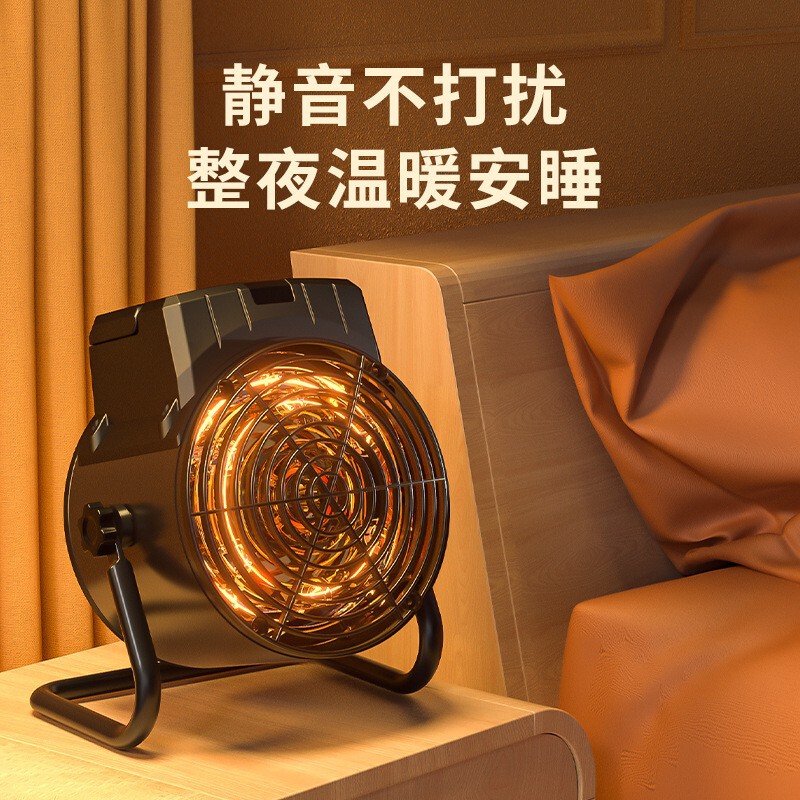 厂家直供暖风机家用取暖器卧室浴室电暖气烤火炉小钢炮|undefined