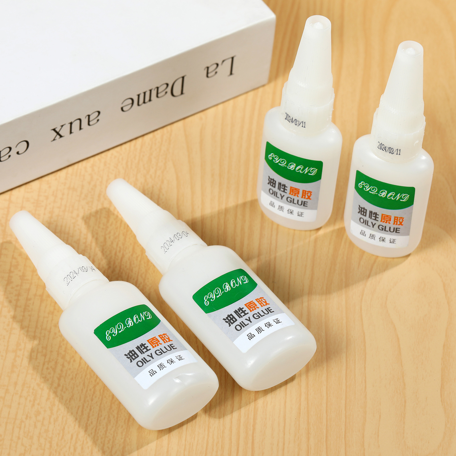 油性原胶水万能焊接剂502电焊强力油脂胶补鞋胶粘玩具地摊抖音款