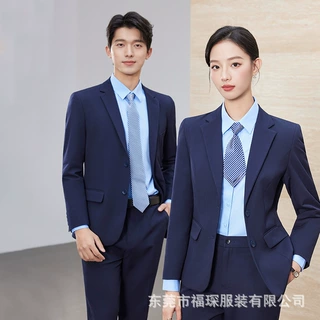 色纺料四季男女同款西装套装弹力西服工作服商务办公室工装职业装