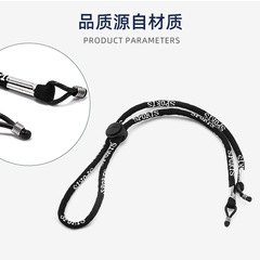 眼鏡繩硅膠耳套鏈子戶外運動眼鏡腿配件便攜廠家防滑套綁帶固定繩