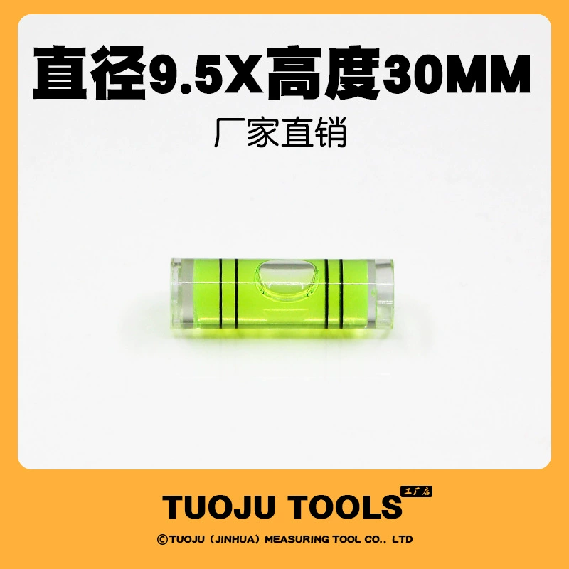 Mini cylindrical level small size level ruler accessories level bubble bubble level high precision level bubble