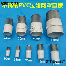 �~��ˮ���WͲ���~���^�V�W�W�Y�V�W�ԁ�ˮ���s�|��ˮ�ز��P�