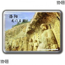 �������μo��Ʒ�����N�����T�Ͼ�ɽ��ꖰ��R�����Tʯ���_���̨ɽ