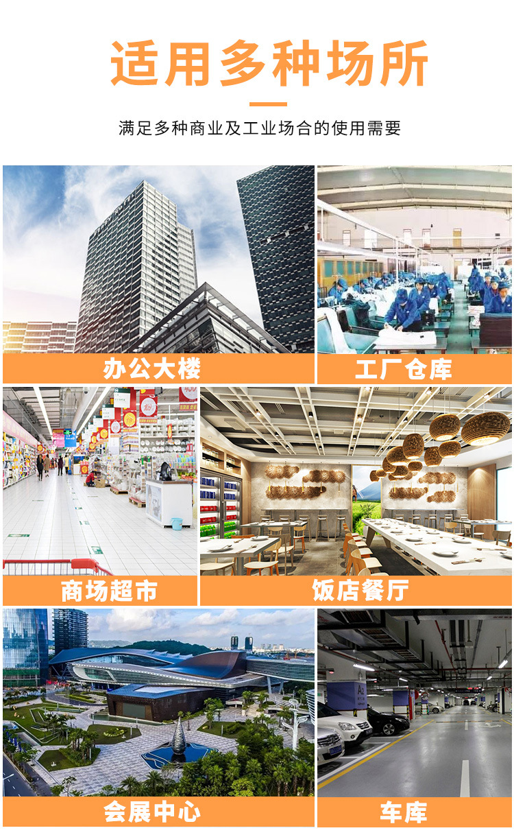 贯流式风幕机系列_08