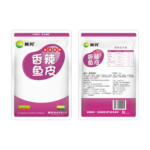 ���ߴ�������~Ƥ�z��ʳС�� �S�����l����Ʒ����