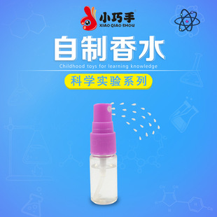 С����������ˮ��ͯ�Ƽ�С�����l��DIY�ƌW���W�����ϰ���̾�