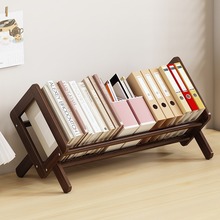 床头书柜桌桌面书桌小型书架上收纳架办简易飘窗台置物架实木儿童