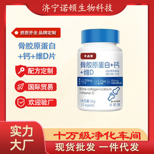 ���zԭ����+�}+�SDƬ������ʳ�\�ӠI�BʳƷ���zԭ�����}�SDƬ