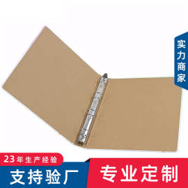 定制封面图案纸文件夹 周年纪念品a5收集册 档案a4插页活页资料册