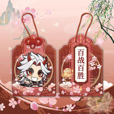 C91-Huang 롱 이두