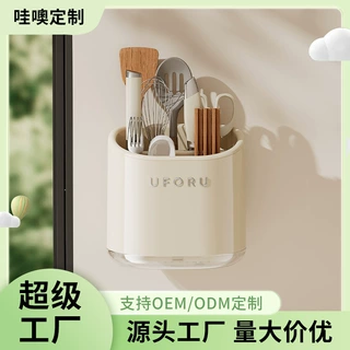 壁挂筷子收纳盒家用厨房台面两用筷筒多功能可沥水筷子置物架批发