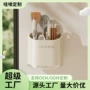 厨房家用两用多功能收纳盒