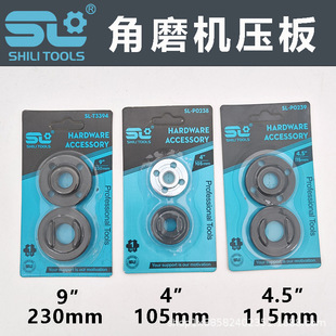 ��ĥ�C���������ĥ��C�Ƭ�и�C늄ӹ��������y��ĥ�|Ƭ