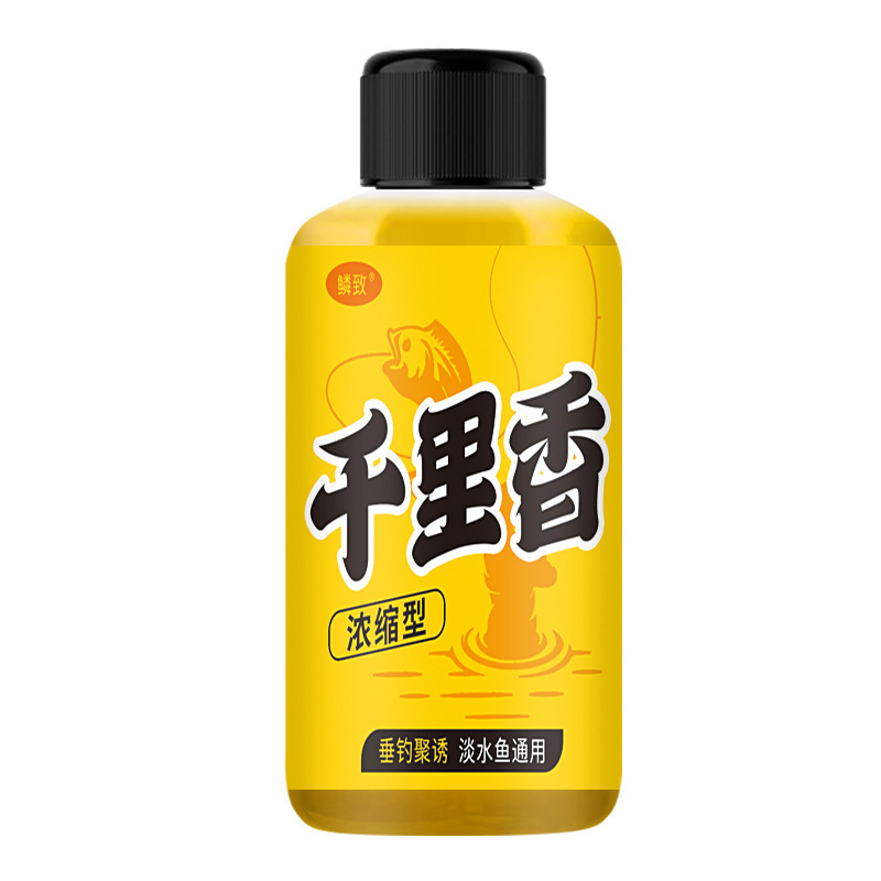 千里香野钓鱼小药水竞技黑坑野钓四季鲫鲤鱼药酒鱼饵料诱鱼添加剂|undefined