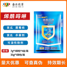 �Z���Ű�����80%ϩ������ �߲��S��˪ù���������rș������35g