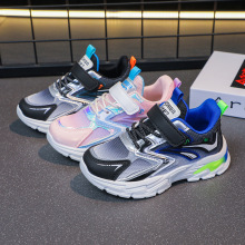 男童跑步鞋女童鞋2023秋季网鞋3-6岁kidsshoes儿童运动鞋轻便