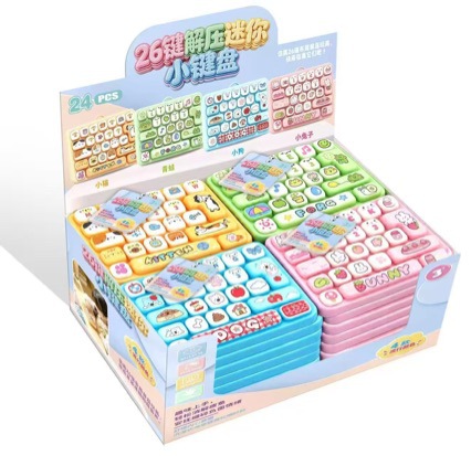 Low-priced 26-key mini keyboard keychain, a creative stress-relieving toy for students and children to carry around
