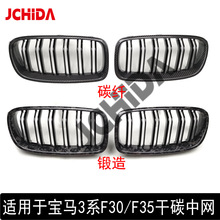�m��춌��R3ϵF30 F35 �p����ʽ̼�w�S/����оW��܇ǰĘ�M����
