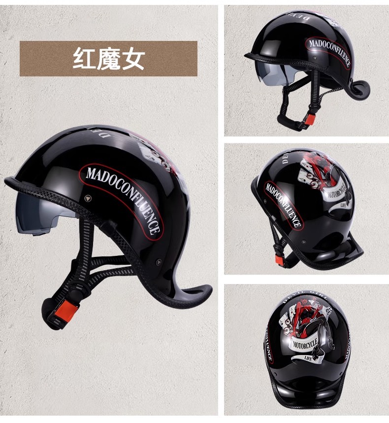 Electric Motorcycle Helmet Retro Sao Helmet Men's and Women's Half Helmet Motorcycle Summer Scoop Helmet Personality Four Seasons Universal Safety Helmet