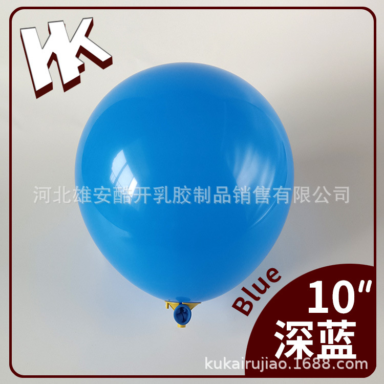 10 pulgadas 2,2G mate retro globo cumpleaños fiesta decoración engrosada imitación mate látex N ° 6 bola