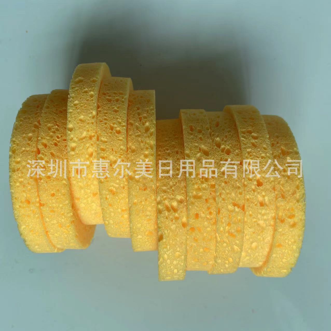 O1CN0125h2z81lI9yLm1cKH_!!947924795-0-cib.jpg?__r__=1729844532473