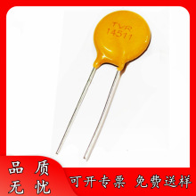 ȫ TVR14511KSY ӿo d TKS 14D511K ԔՄ