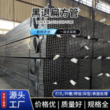 �S�ҹ���20&times;30&times;1.1x6���˱ⷽ�ܾ��ܾ��ι�С�ڏ������F����