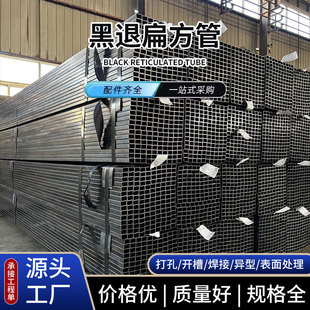 �S�ҹ���20&times;30&times;1.1x6���˱ⷽ�ܾ��ܾ��ι�С�ڏ������F����