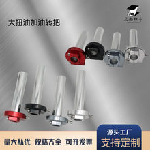 ̤��Ħ��܇��Ť���T�����������ɸ���b���늄�܇������ԽҰ�L��