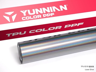 Auto Color Change Film car color change film, macaron color - tpu-laser-silver-dual-use-for-wet-and-dry-surfaces-15215m