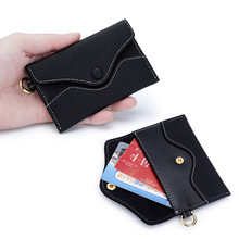 2025新款头层牛皮挂脖小卡包女士零钱包小众设计撞色迷你名片收纳