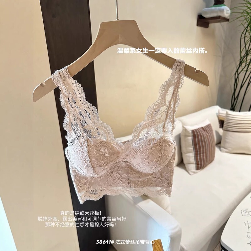 French-Style Sexy Lace Lingerie for Women, Push-Up, Wireless, Slimming, Pure Desire V-Neck Camisole-Style Bra French-Style Sexy Lace Lingerie for Women, Push-Up, Wireless, Slimming, Pure Desire V-Neck Camisole-Style Bra
