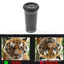 1.25Ӣ��ӿڣ�20mm����Ŀ�R���m���ţ�D����ʽ�������h�R