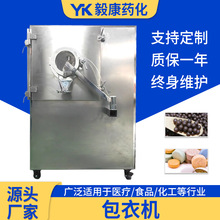 ƬĤO BGB-80͟oװC СșșƬNӰCе