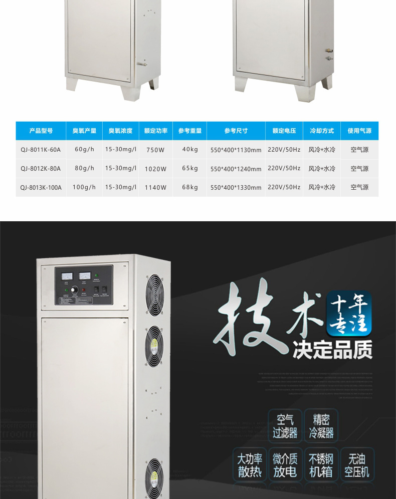 O1CN0125hSAi23wc4M339TR_!!954217320-0-cib.jpg?__r__=1692752618982