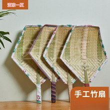 ������ʽ�����ֹ����ȼ{���r��ɫ���֓u�����Ȃ��y�����s�F���ĉ�