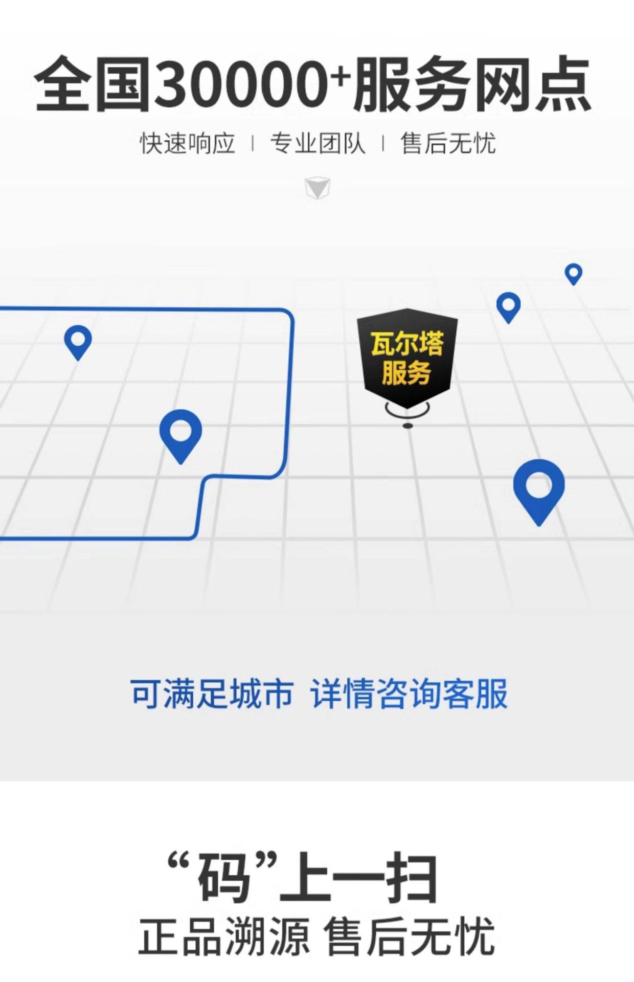 Suitable for Peugeot 30, other models such as the Yinglang, Junwei, Encore, Yuexiang, and V7 car batteries, L2400 Varta storage batteries